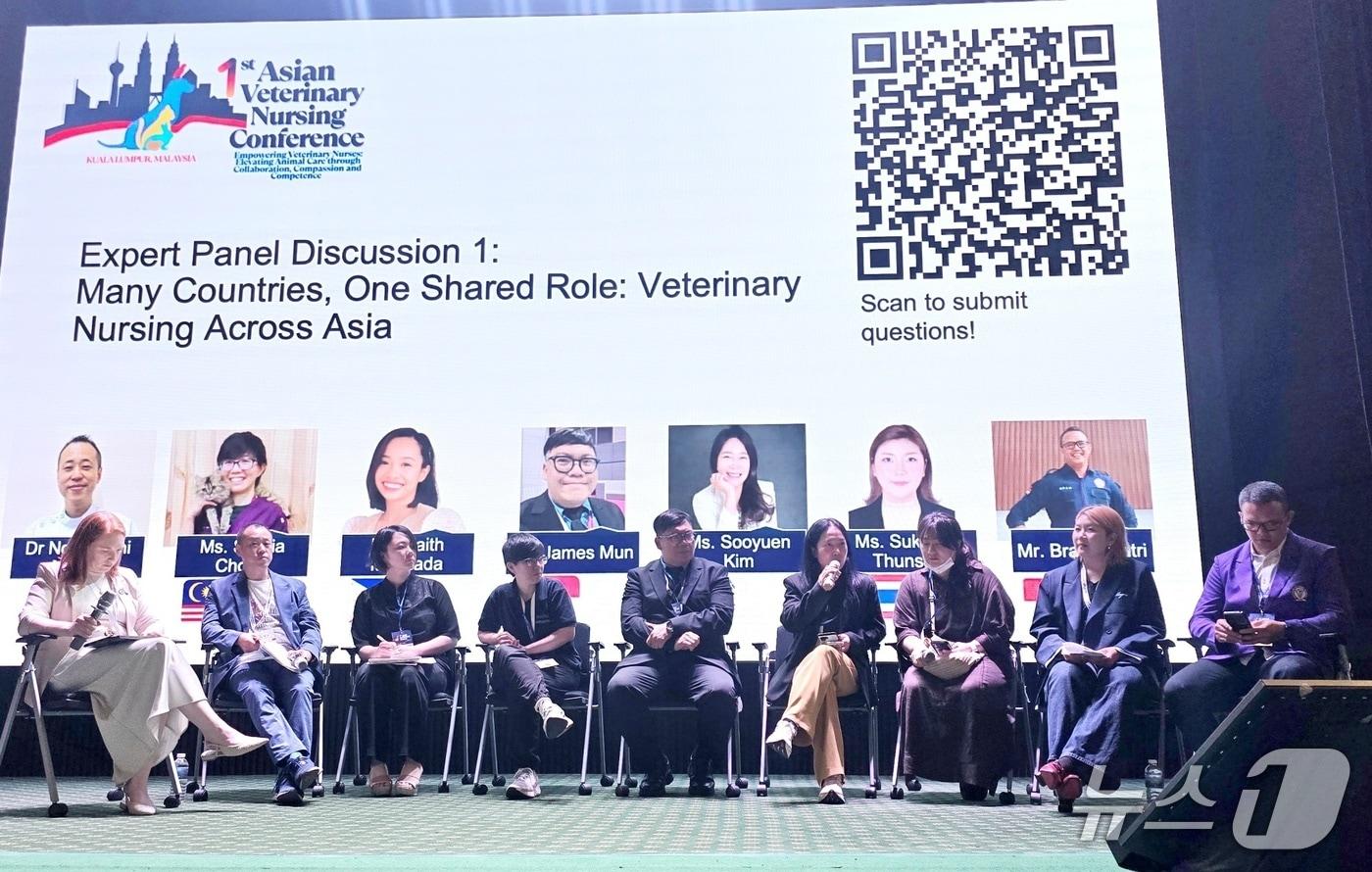 본문 이미지 - 한국동물보건사협회는 3월 말레이시아에서 열린 '제1회 아시아 벳널스 콘퍼런스'에 참가했다고 밝혔다(협회 제공). ⓒ 뉴스1