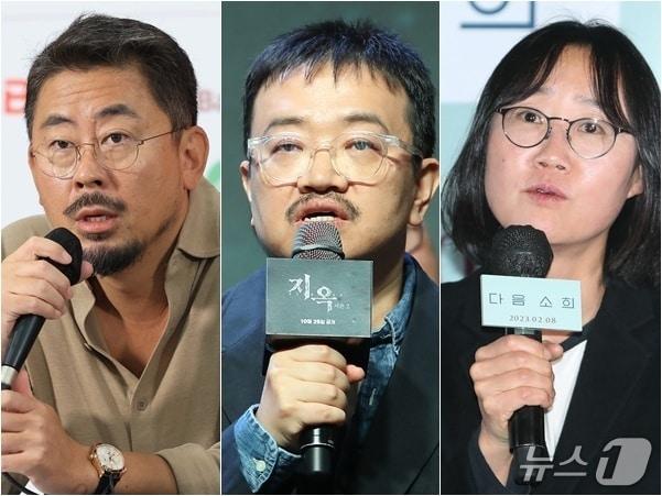 본문 이미지 - 나홍진, 연상호, 정주리 감독(왼쪽부터) /뉴스1 DB