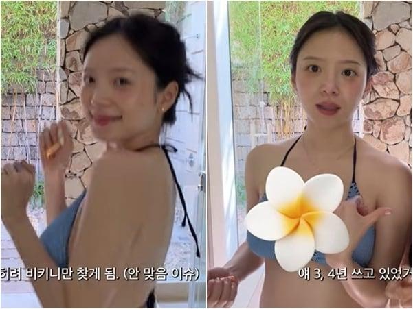 본문 이미지 - 김지영 유튜브 방송화면 캡처