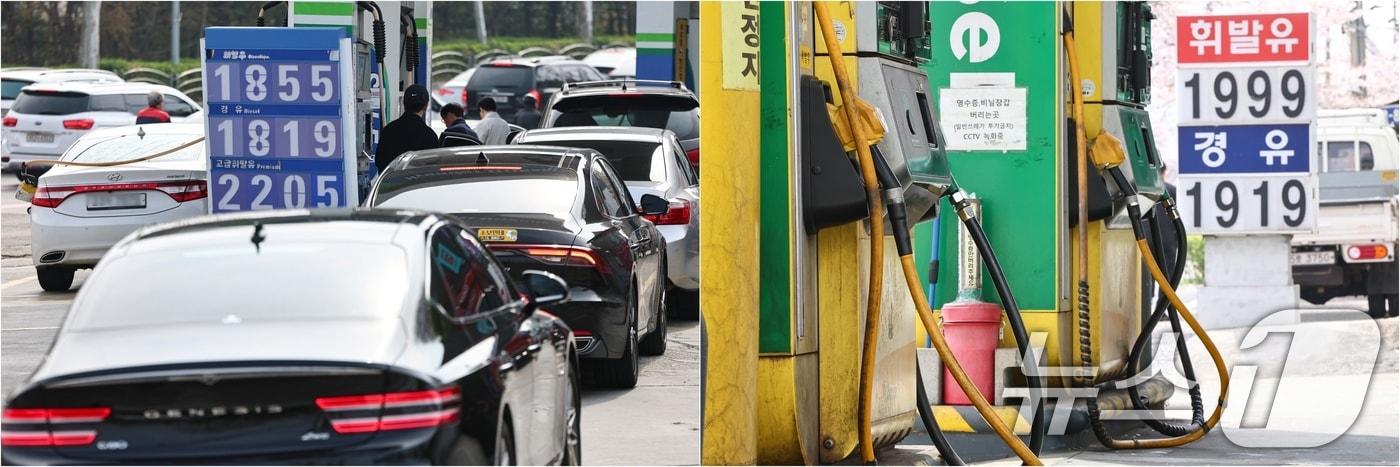 본문 이미지 - 서울 평균가 보다 낮은 주유소가 주유하려는 차량으로 북적이는 모습(왼쪽)과 평균가 보다 높은 주유소(오른쪽)가 한산한 모습. ⓒ 뉴스1 김도우 기자