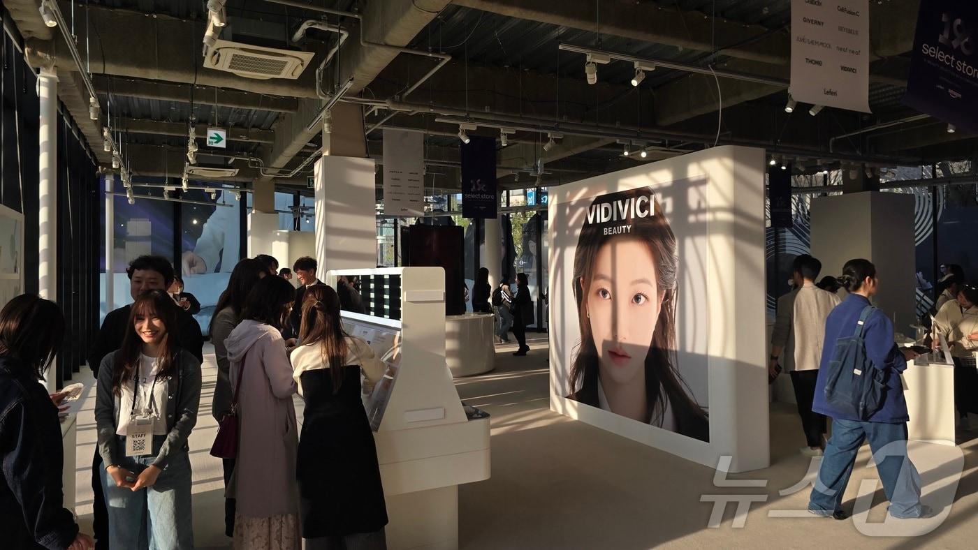 본문 이미지 - 레페리는 지난 2일부터 오는 13일까지 일본 도쿄 오모테산도 일대 시부야구 진구마에 요도바시 J6 빌딩에서 '1% K-뷰티 셀렉트 스토어 도쿄'(SELECT STORE TOKYO)를 개최한다. ⓒ 뉴스1 최소망