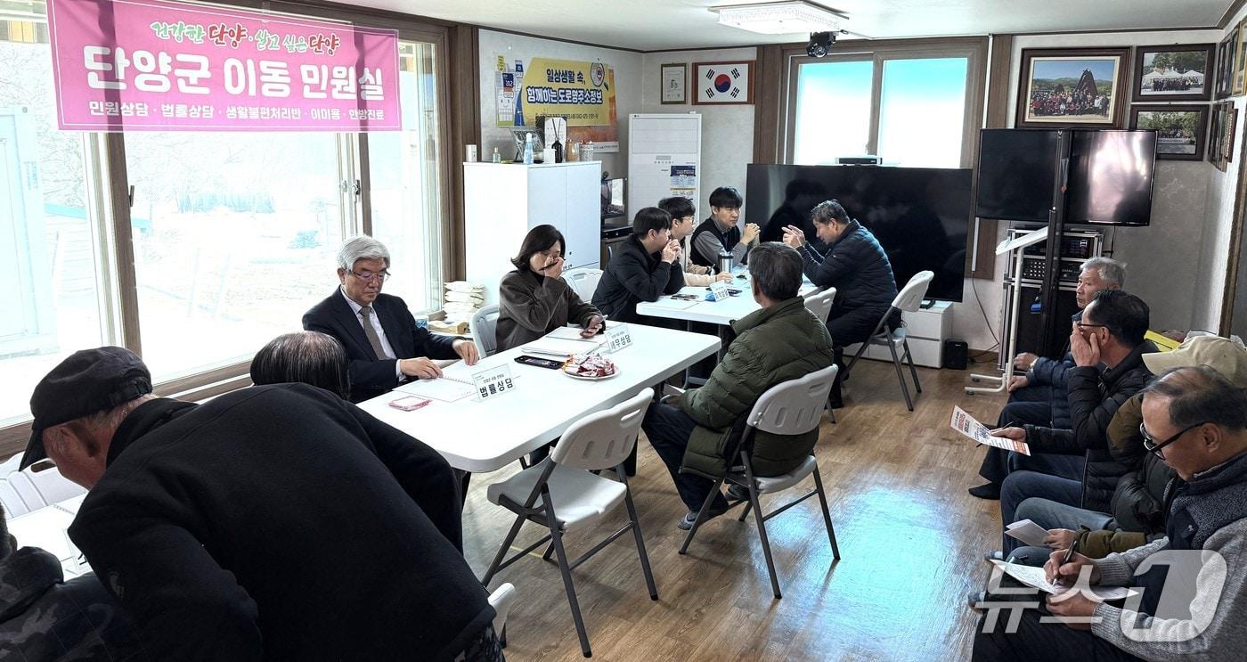 본문 이미지 - 단양군 이동 민원실.(단양군 제공. 재판매 및 DB금지)  