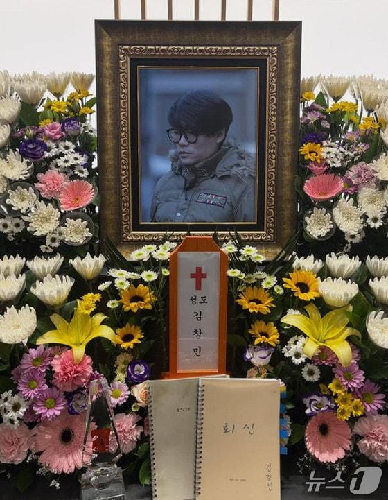 본문 이미지 - 김창민 감독 인스타그램 갈무리./뉴스1