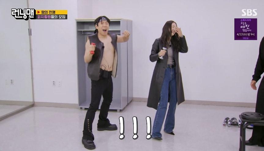 본문 이미지 - SBS '런닝맨' 갈무리