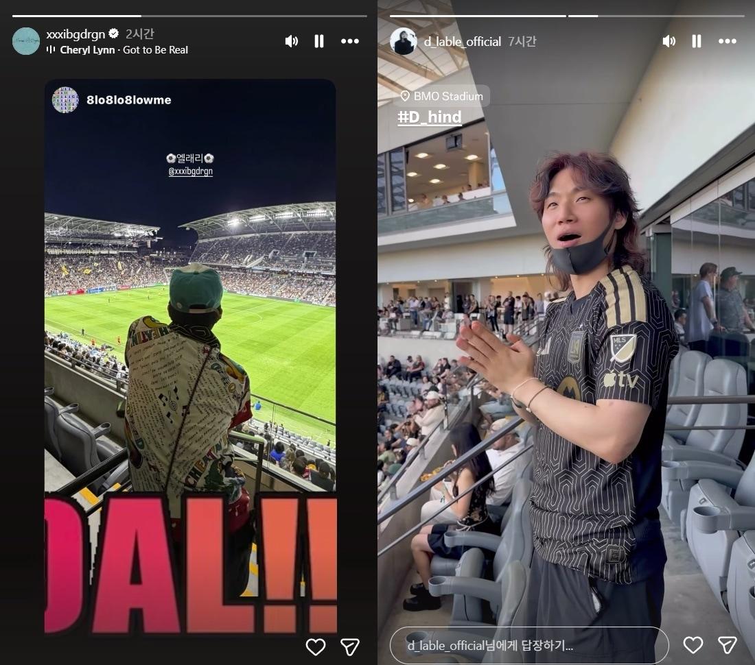 본문 이미지 - 지드래곤, 대성 인스타그램 캡처