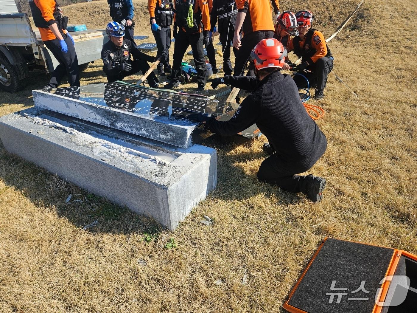 본문 이미지 - 사고현장.(청주서부소방서 제공. 재판매 및 DB금지)