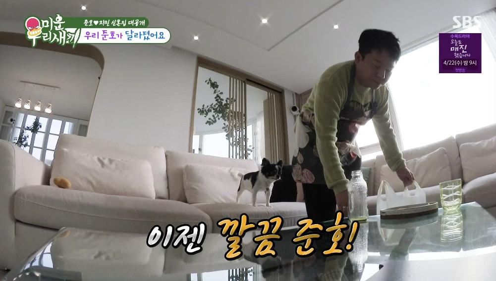 본문 이미지 - SBS '미운 우리 새끼' 갈무리