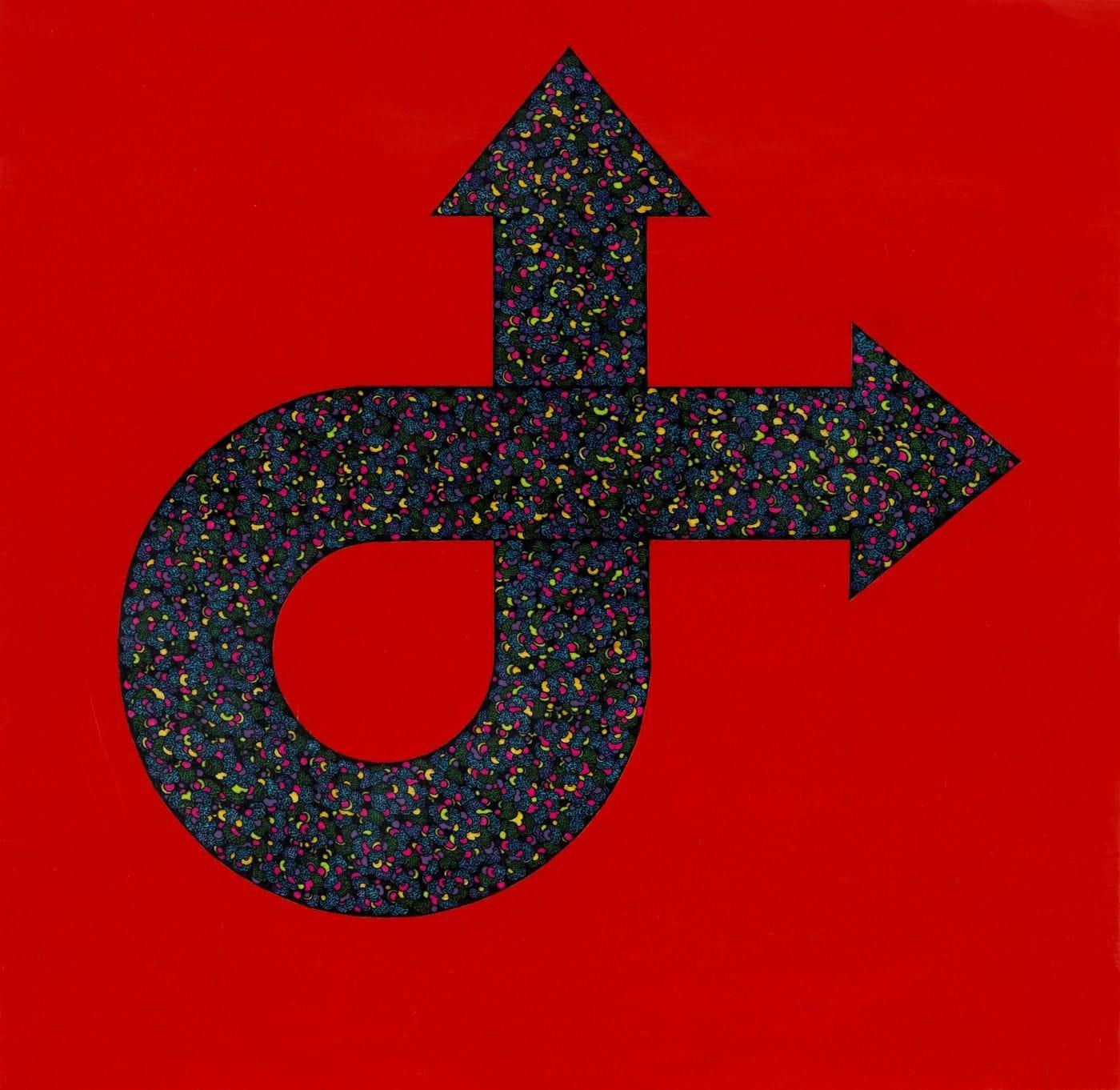 본문 이미지 - 허준, 관계의 방향5, 70 x 72cm, 한지에 혼합재료, 2023 (토포하우스 제공)