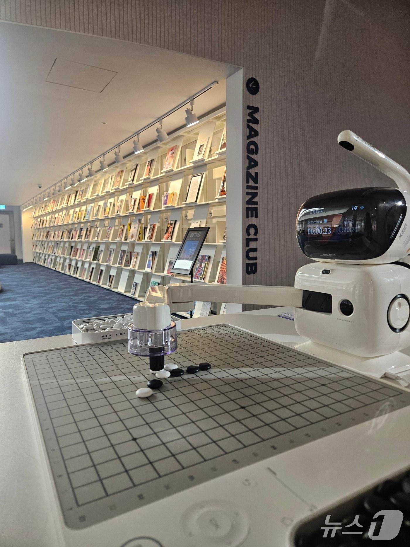 본문 이미지 - 로봇팔 '오모기'.(경기도 제공. 재판매 및 DB금지)