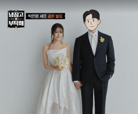 본문 이미지 - JTBC