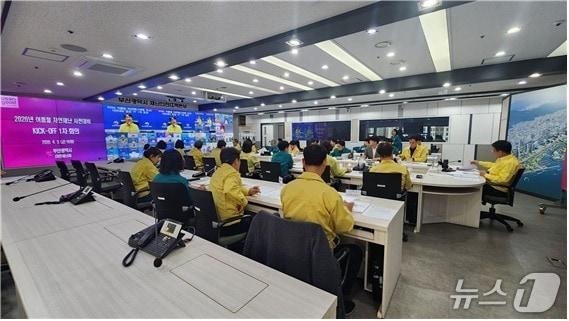 본문 이미지 - 회의 모습.(부산시 제공. 재판매 및 DB금지)