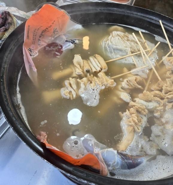 본문 이미지 - 스레드