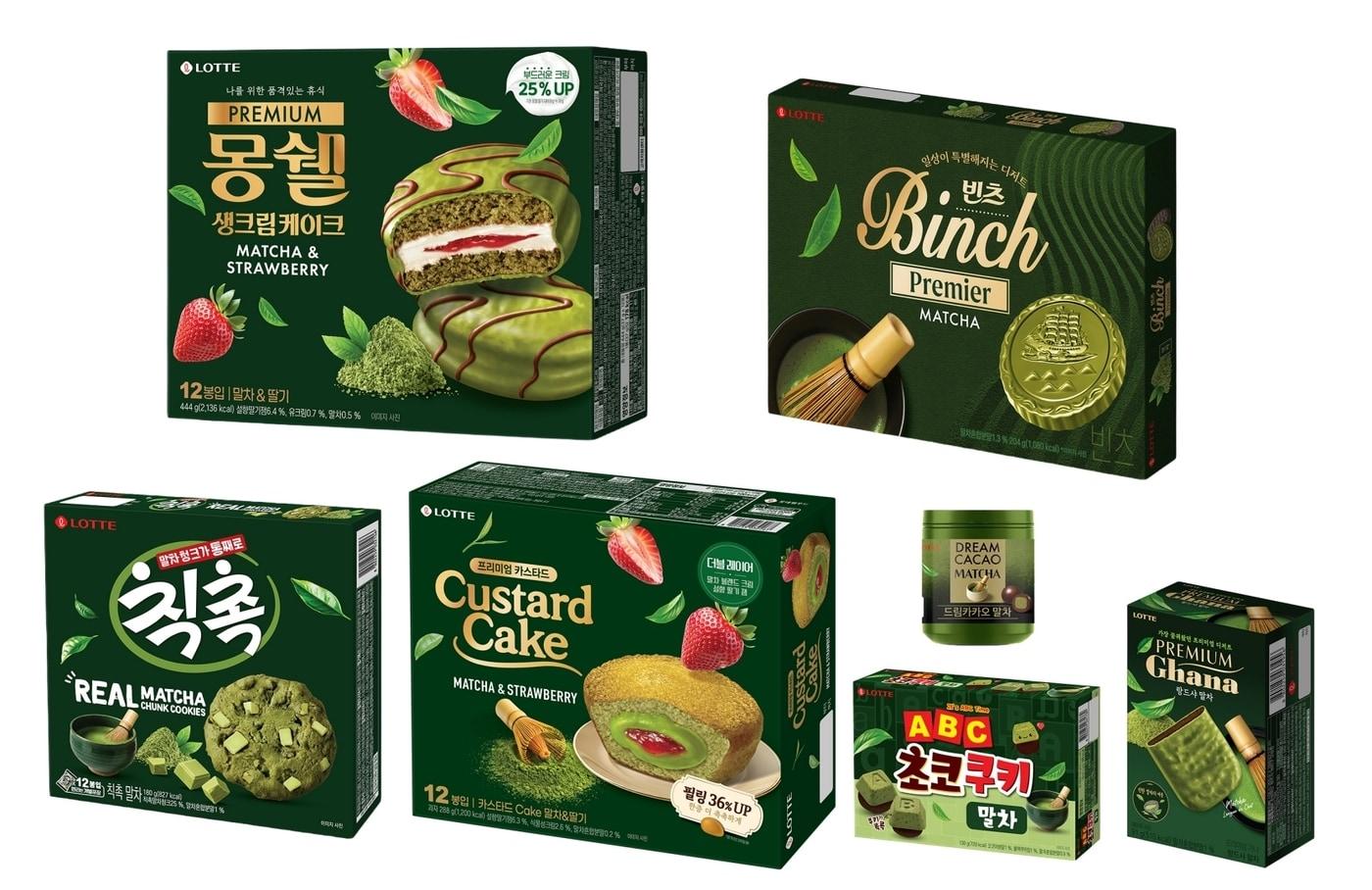 본문 이미지 - 롯데웰푸드 말차 시리즈 7종 모음 이미지.(롯데웰푸드 제공)