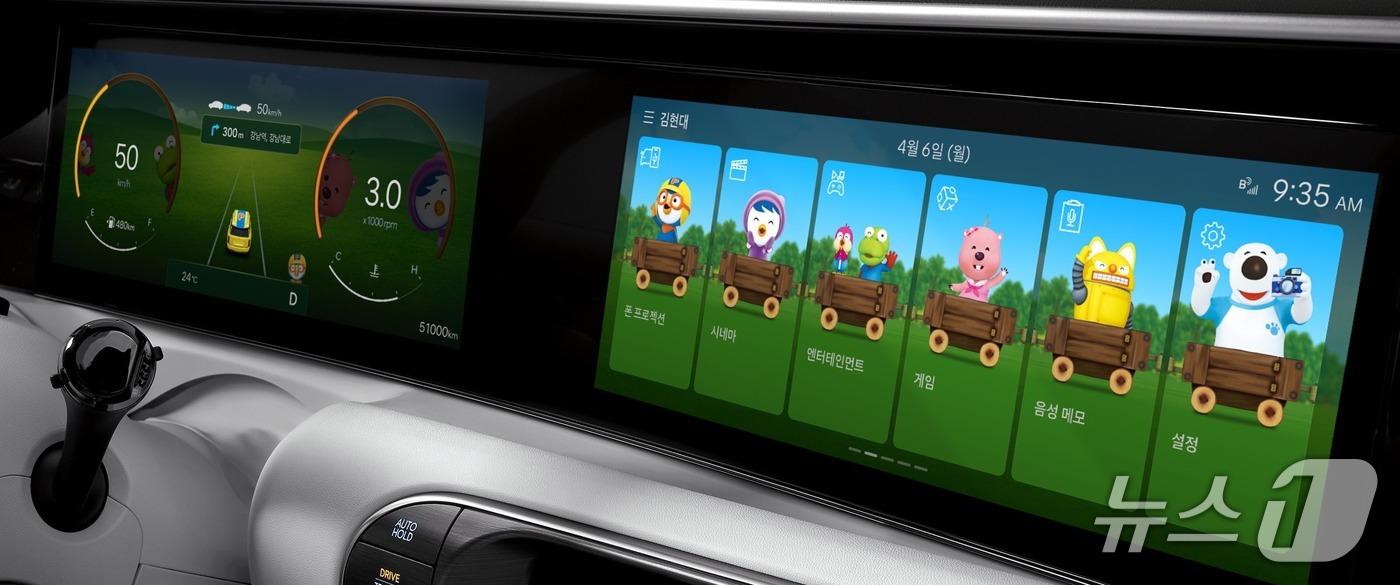 본문 이미지 - '뽀로로 즐거운 기차 여행' 테마를 적용한 모습. (현대차 제공)