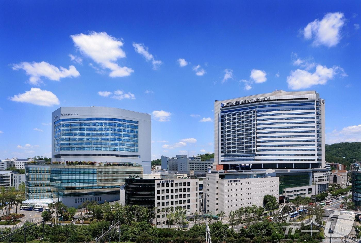 본문 이미지 - 연세의료원 전경(연세의료원 제공)