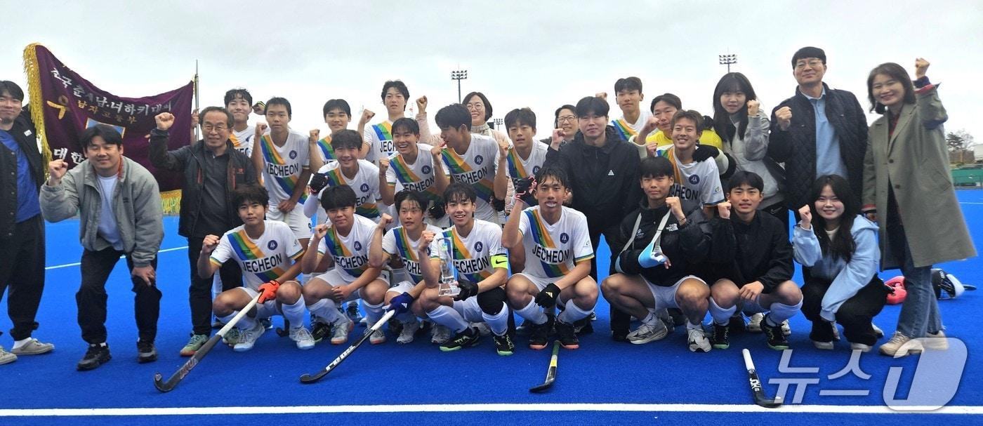 본문 이미지 -  충북 제천고등학교 하키팀.(충북도체육회 제공. 재판매 및 DB금지)