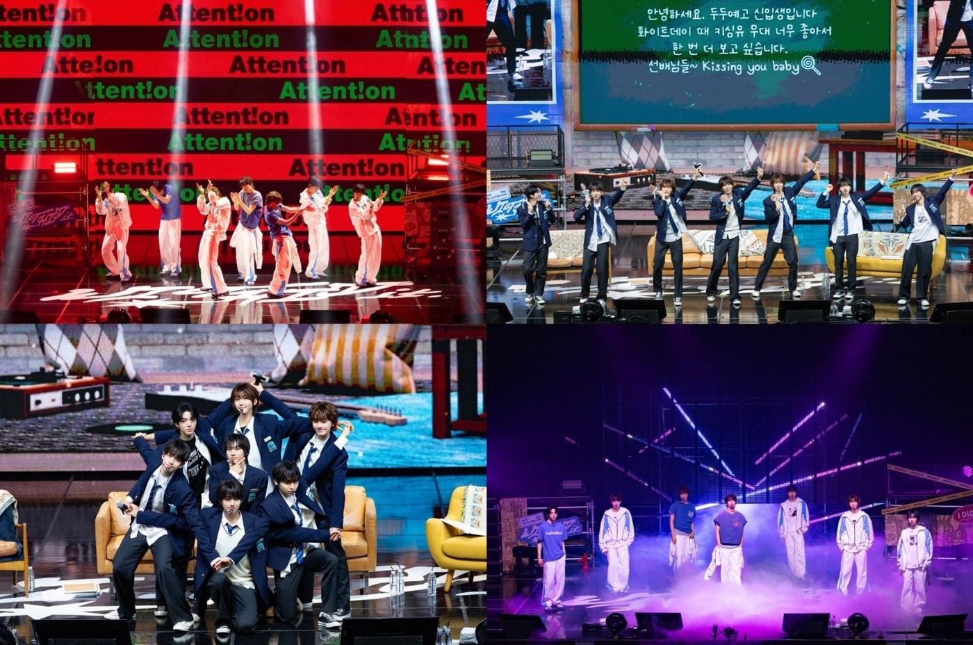 본문 이미지 - 사진제공=스타쉽엔터테인먼트