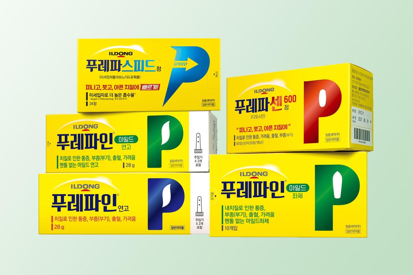 본문 이미지 - 일동제약의 푸레파 시리즈.(일동제약 제공)