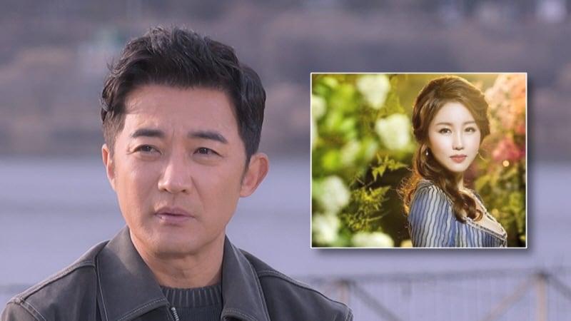 본문 이미지 - KBS 1TV '황신혜의 같이 삽시다'