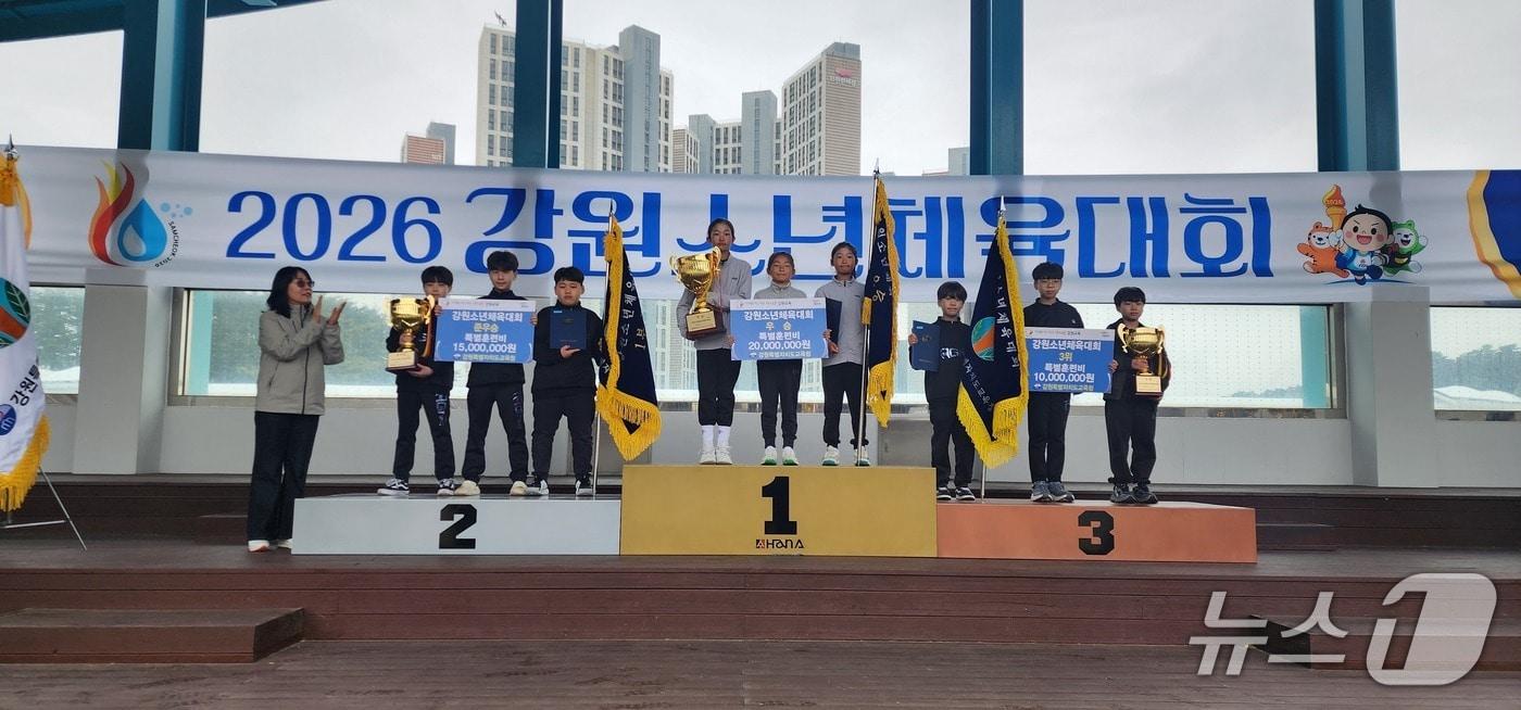 본문 이미지 - 강원특별자치도교육청, '2026 강원소년체육대회' 시상식 현장.(도교육청 제공, 재판매 및 DB금지)