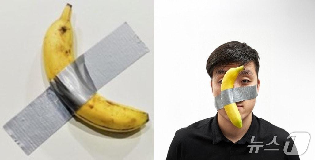 본문 이미지 - 마우리치오 카텔란의 전시작 '코미디언'(Comedian)과 남다현 작가의 재해석 작품(오른쪽)