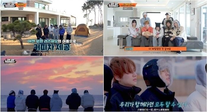 본문 이미지 - 사진제공=원시드