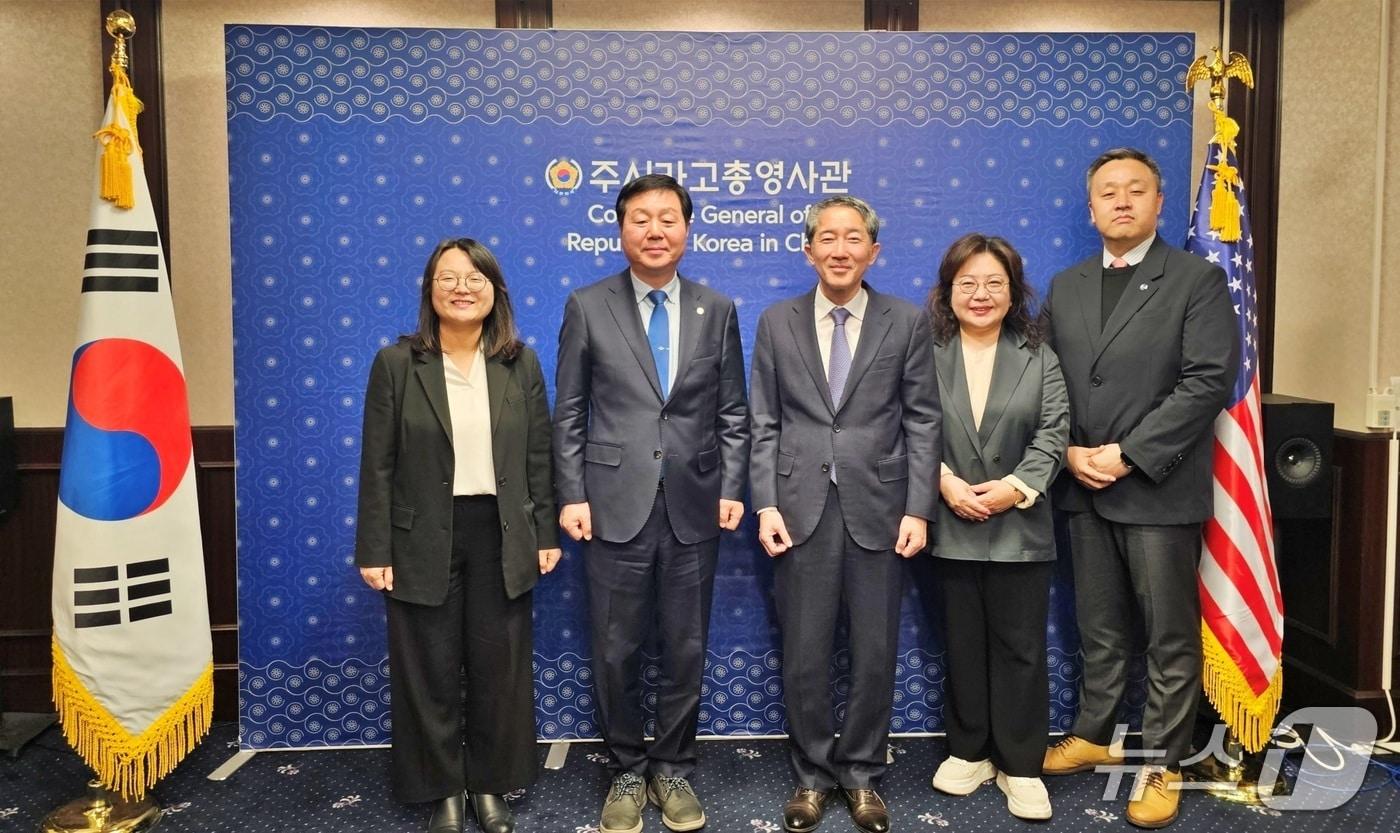 본문 이미지 - 충남대학교와 주시카고 총영사관 간 면담 (충남대학교 제공.재판매 및 DB금지)/뉴스1