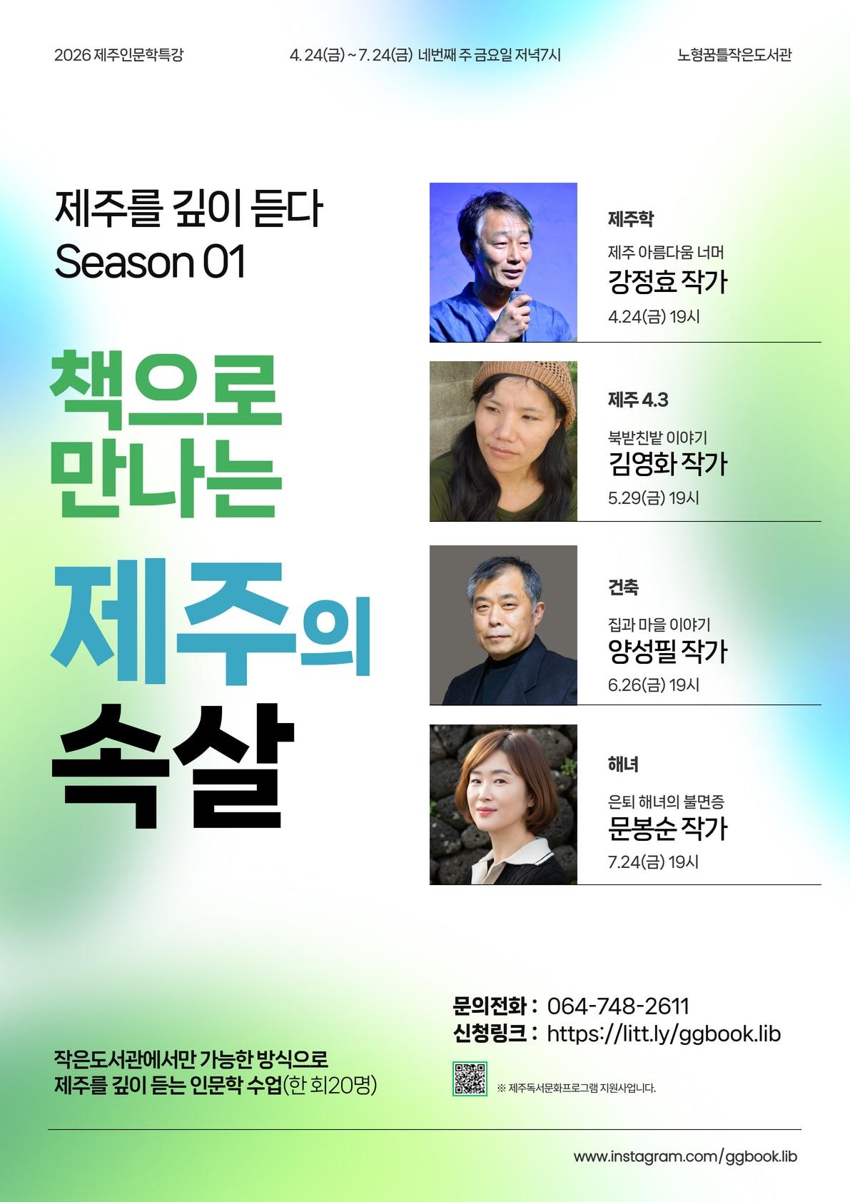 본문 이미지 -  뉴스1