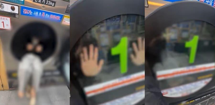 본문 이미지 - (SNS 갈무리)