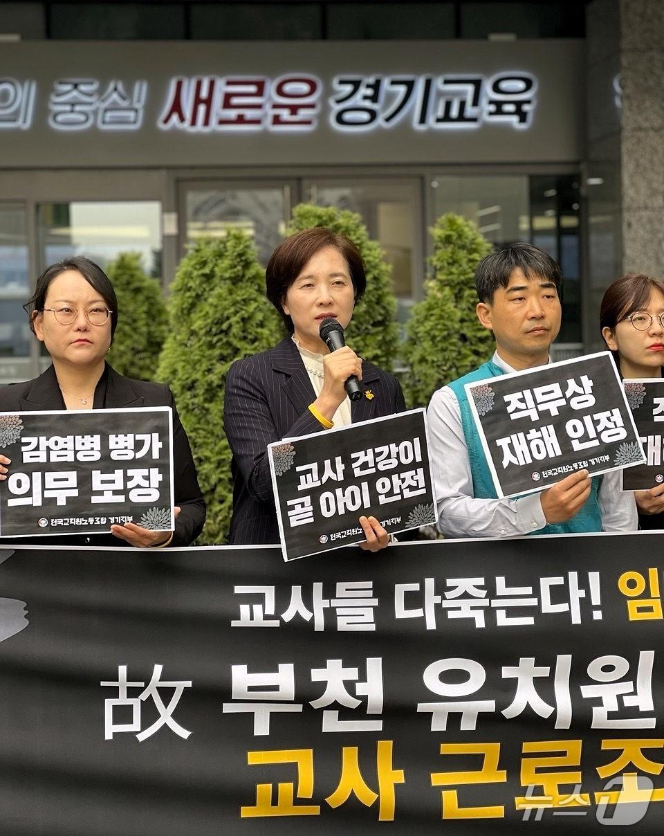 본문 이미지 - (유은혜 캠프 측 제공. 재판매 및 DB금지)