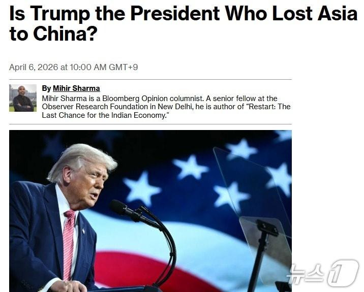 본문 이미지 - 해당 기사 - 블룸버그 갈무리