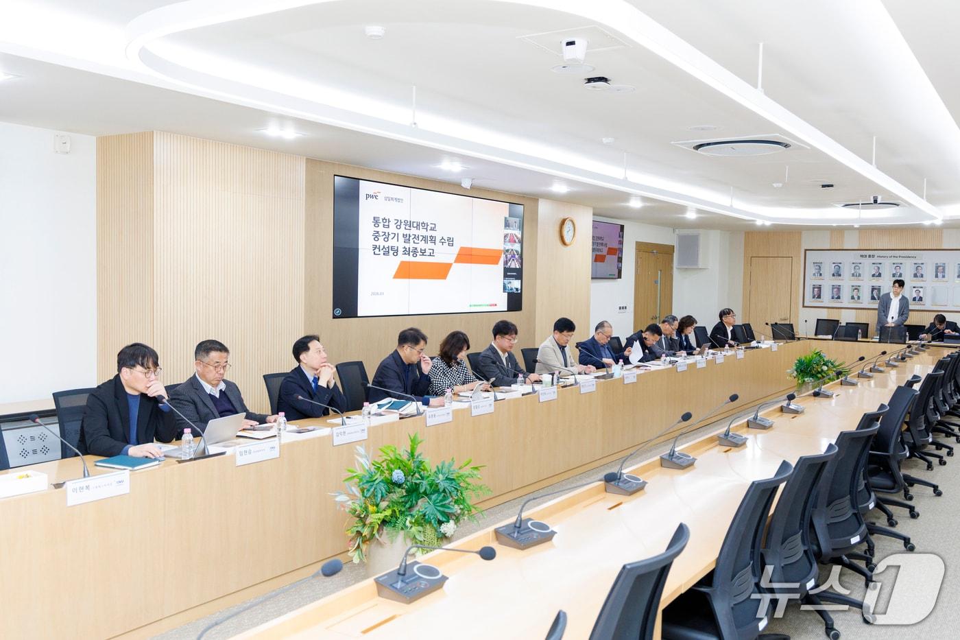 본문 이미지 - 강원대학교, '강원대학교 중장기 발전계획 수립 연구용역 결과보고회' 개최.(강원대 제공, 재판매 및 DB금지)