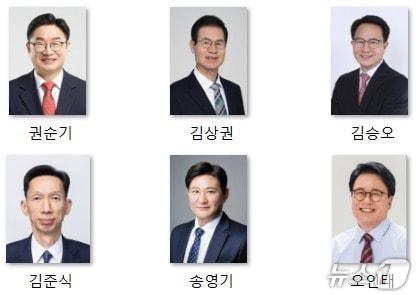 본문 이미지 - 경남교육감 예비후보자.(가나다순) ⓒ 뉴스1