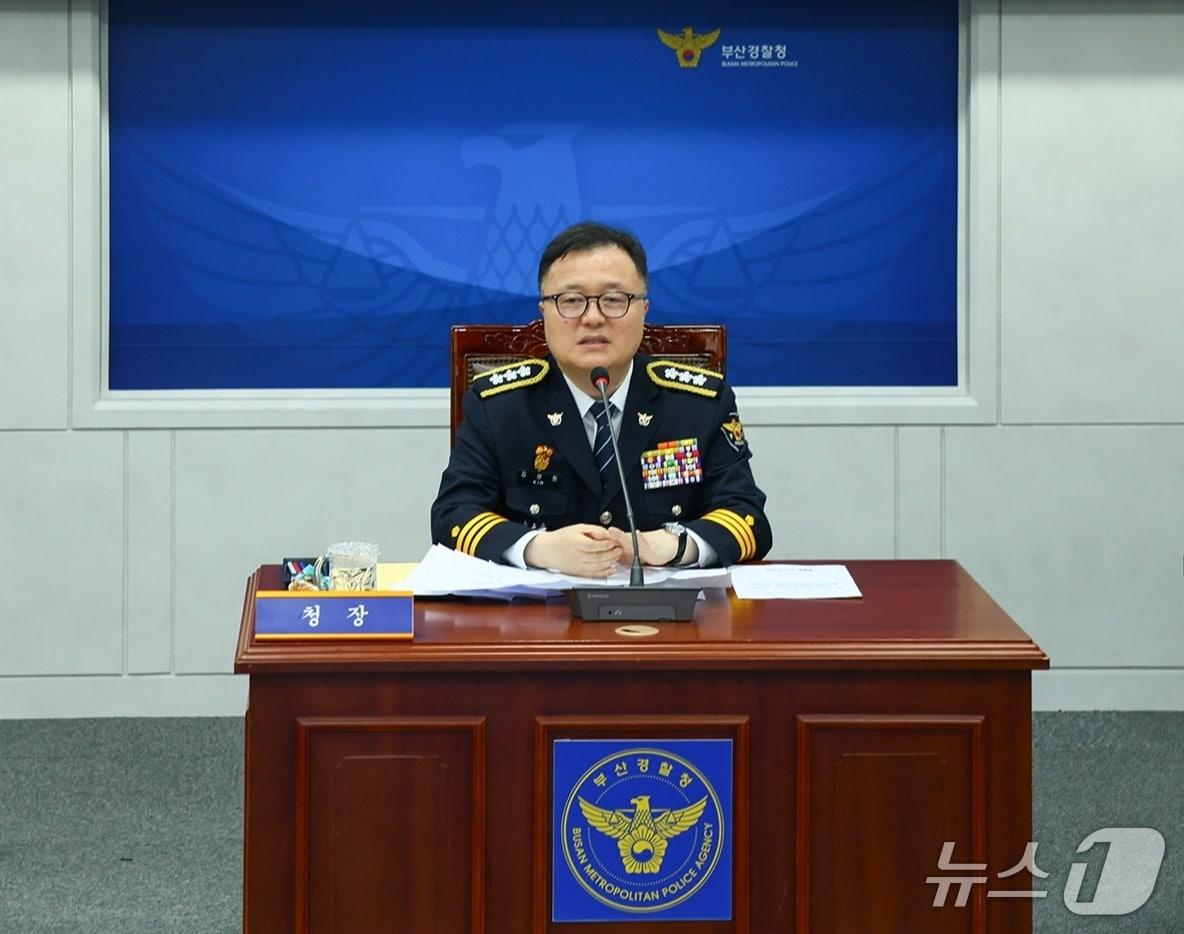 본문 이미지 - 김성희 제37대 부산경찰청장이 취임간담회에서 발언하고 있다. (부산경찰청 제공. 재판매 및 DB 금지)