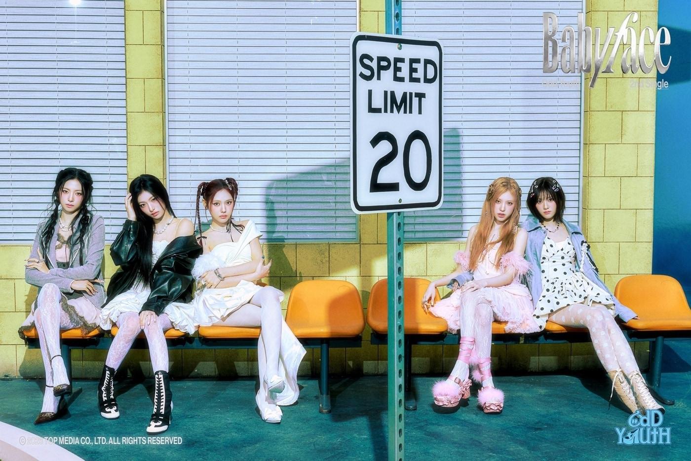 본문 이미지 - 그룹 오드유스/ 사진제공=티오피미디어