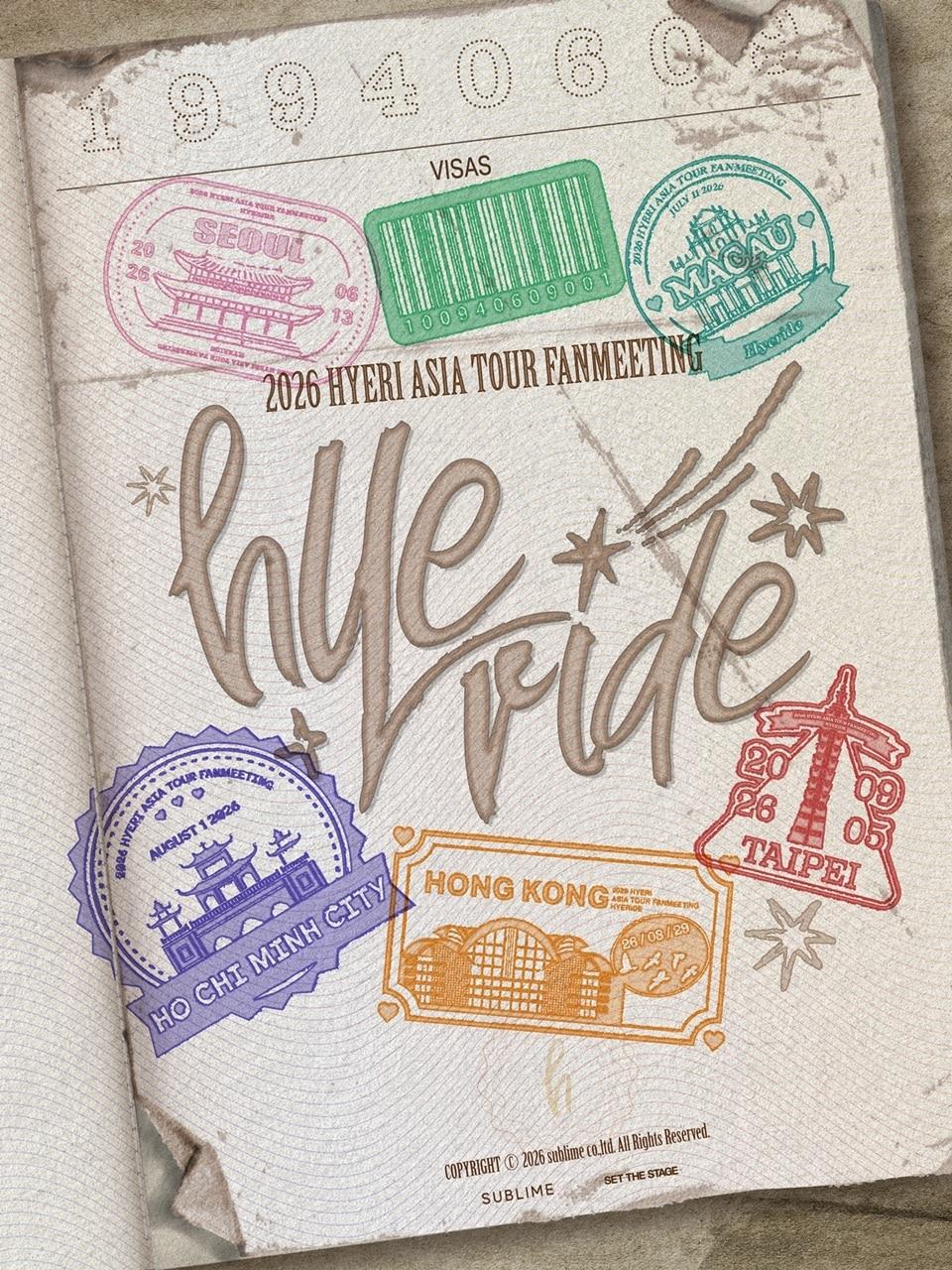 본문 이미지 - 사진제공=써브라임