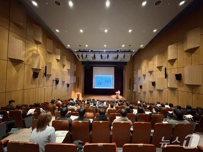 본문 이미지 - 공공건축 설계 역량 강화 교육 모습(서울시 제공)  뉴스1ⓒ news1