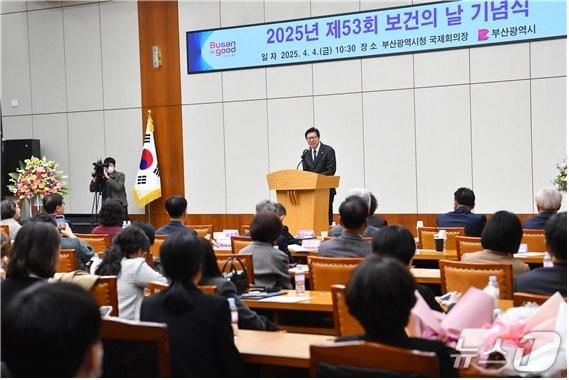 본문 이미지 - 작년 제53회 보건의 날 행사 모습.(부산시 제공. 재판매 및 DB금지)