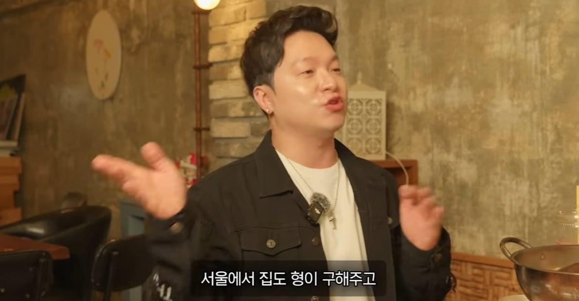 본문 이미지 - 김량하/유튜브 캡처