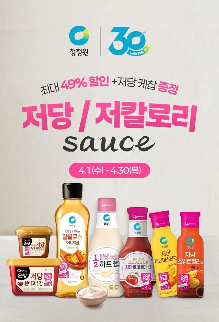 본문 이미지 - (대상 제공)