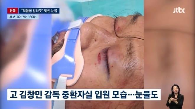 본문 이미지 - (JTBC 뉴스 갈무리)