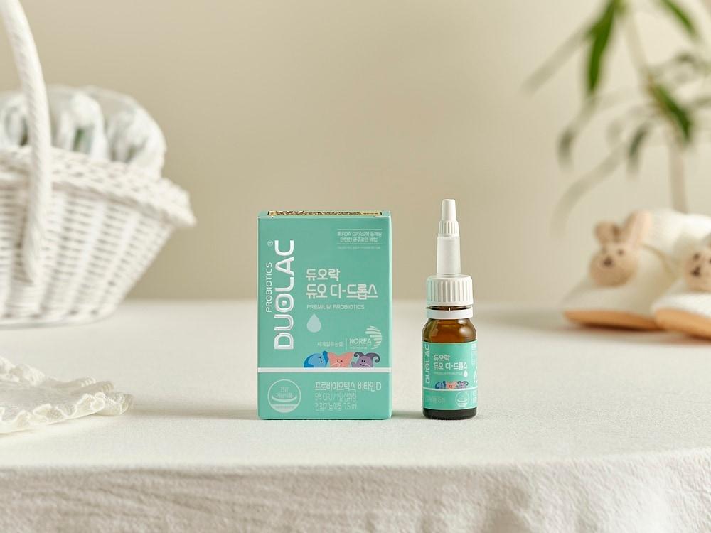 본문 이미지 - (신세계면세점 제공)