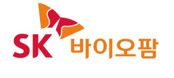 본문 이미지 - SK바이오팜
