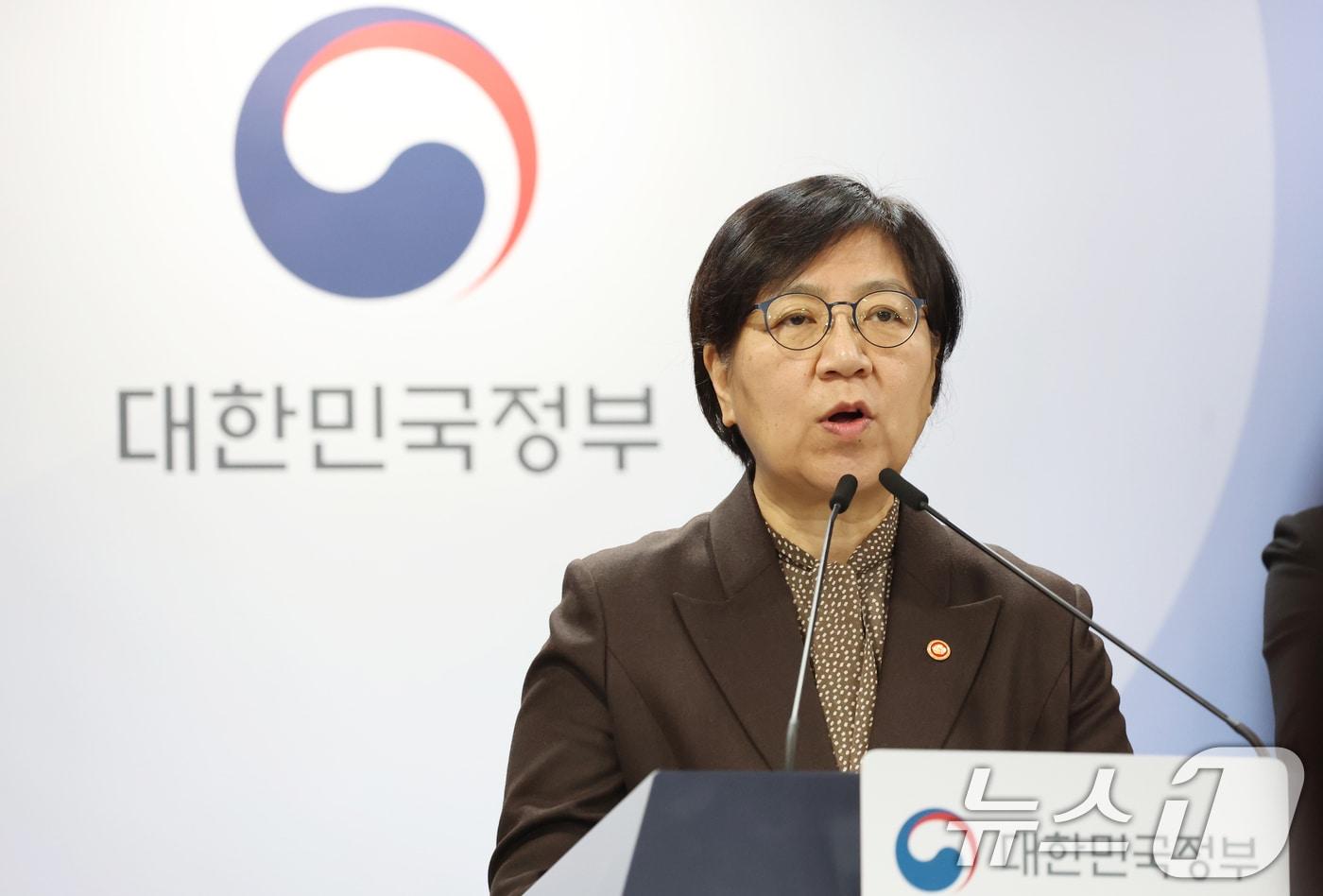 본문 이미지 - 정은경 보건복지부 장관. 2026.4.7 ⓒ 뉴스1 김명섭 기자