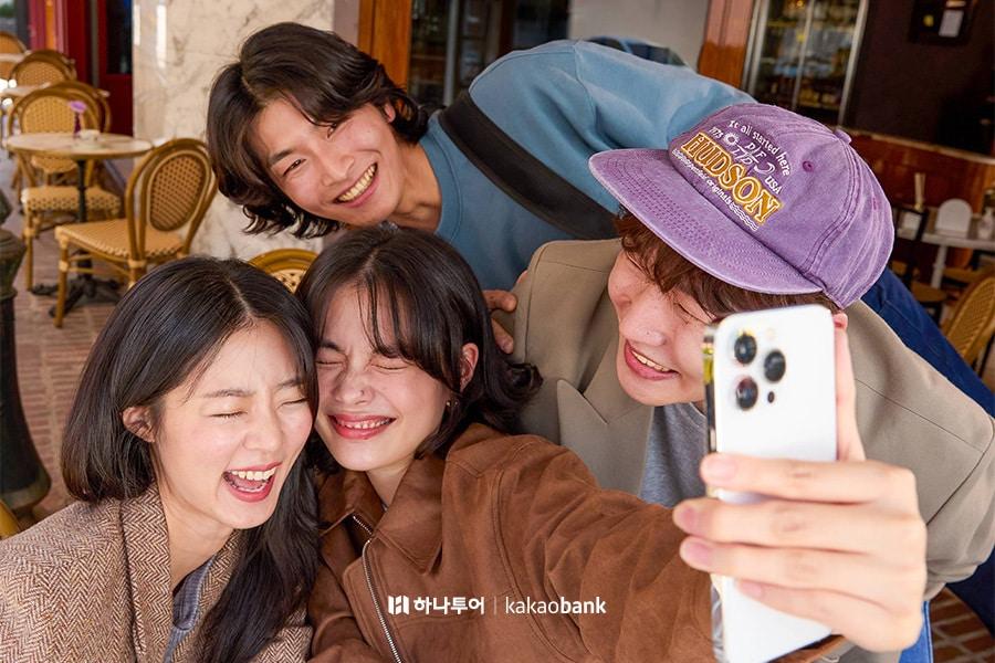 본문 이미지 - 하나투어포켓 이미지(하나투어 제공)