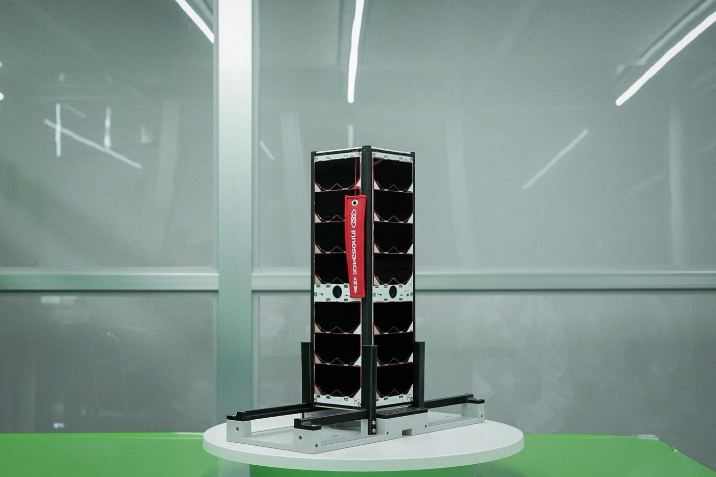 본문 이미지 - 이노스페이스 시험 위성 '이노샛-0'(이노스페이스 제공) ⓒ 뉴스1 나연준 기자