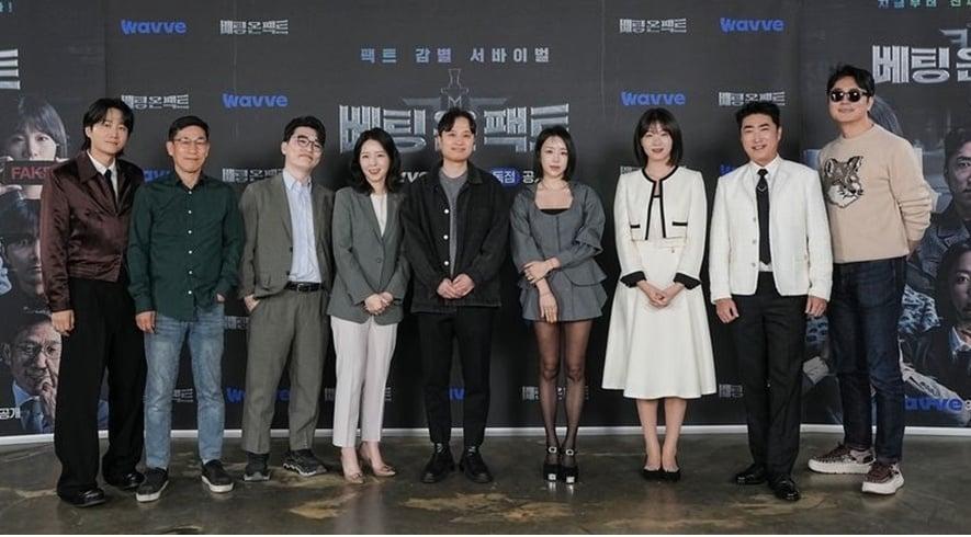 본문 이미지 - 사진제공=웨이브