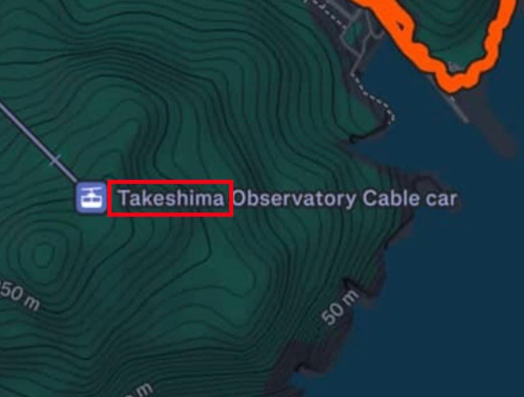 본문 이미지 - 서경덕 교수 제공