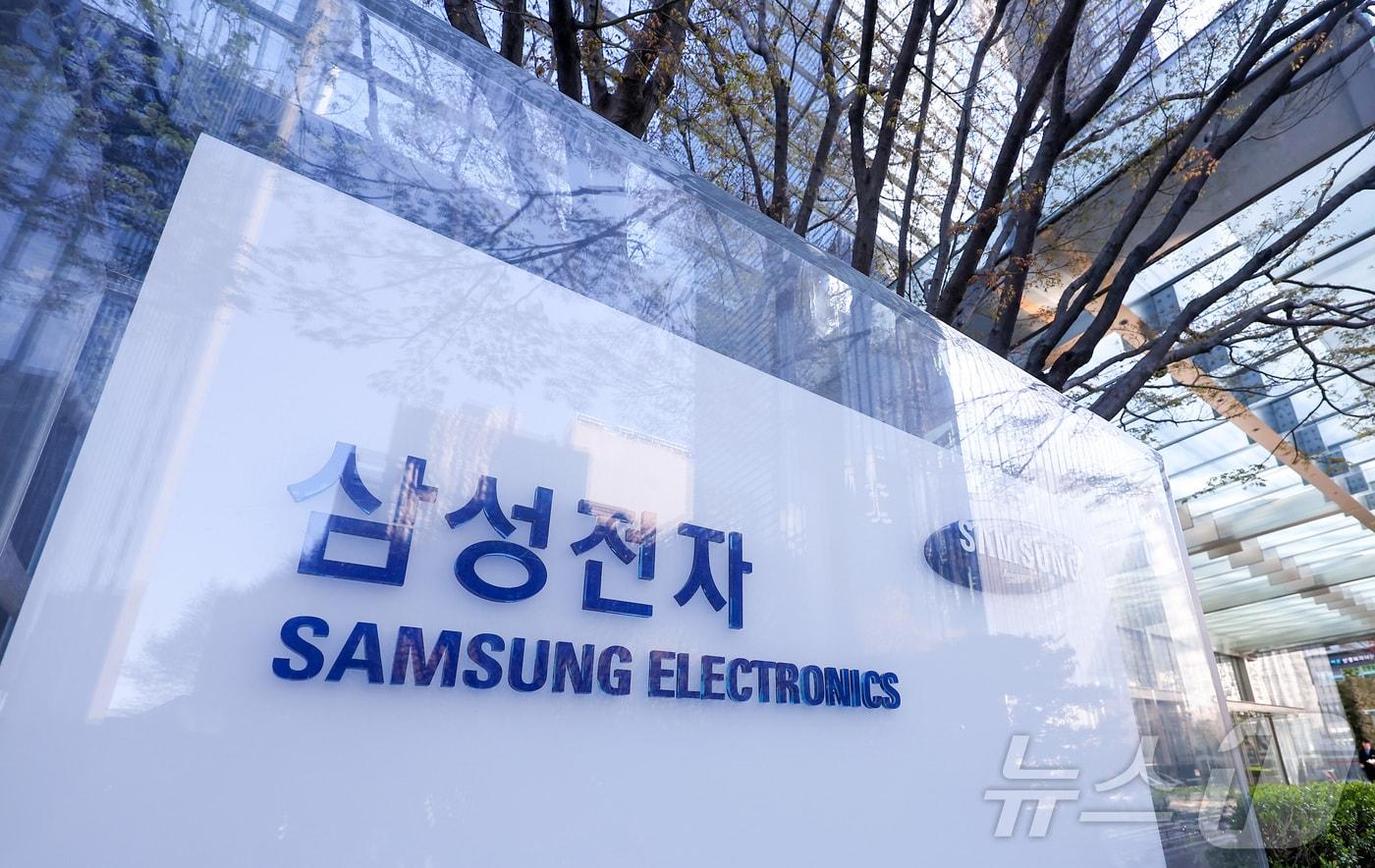 본문 이미지 - 서울 서초구 삼성전자 사옥. 2026.4.7 ⓒ 뉴스1 김성진 기자