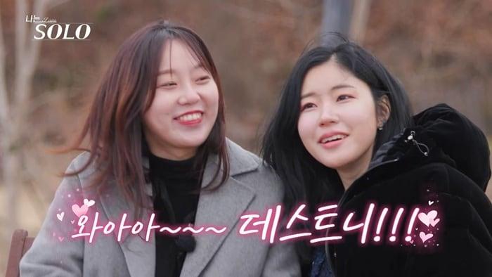 본문 이미지 - ENA, SBS플러스